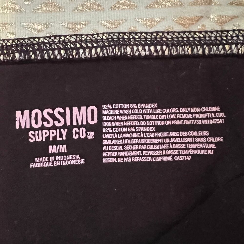 Mossimo Yoga Hot Shorts - Picture 4 of 4